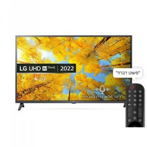 �������� LG 43UQ75006LG 4K �43 ������
