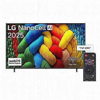 �������� LG 50NANO80A6A 4K �50 ������