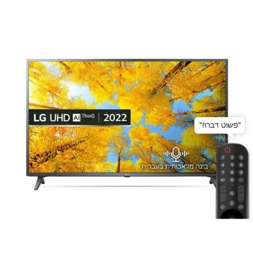 �������� LG 55UQ75006LG 4K �55 ������