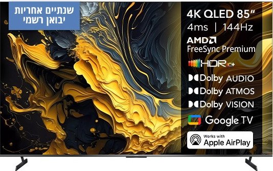 �������� 85" Xiaomi QLED 4K ������ TV Max 85 L85MA-MAXME