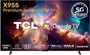 �������� ���� 115" TCL QLED ��.��.�� 115X955 Max