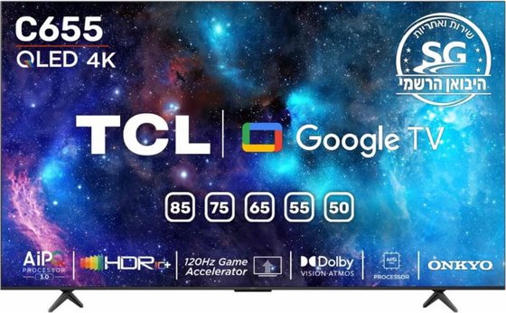 �������� ���� 85" TCL QLED ��.��.�� 85C655