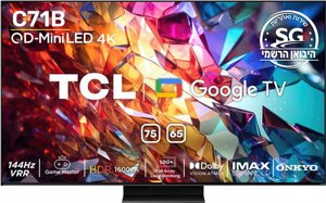 �������� ���� TCL QD-Mini LED 4K "65 ��.��.�� 65C71B
